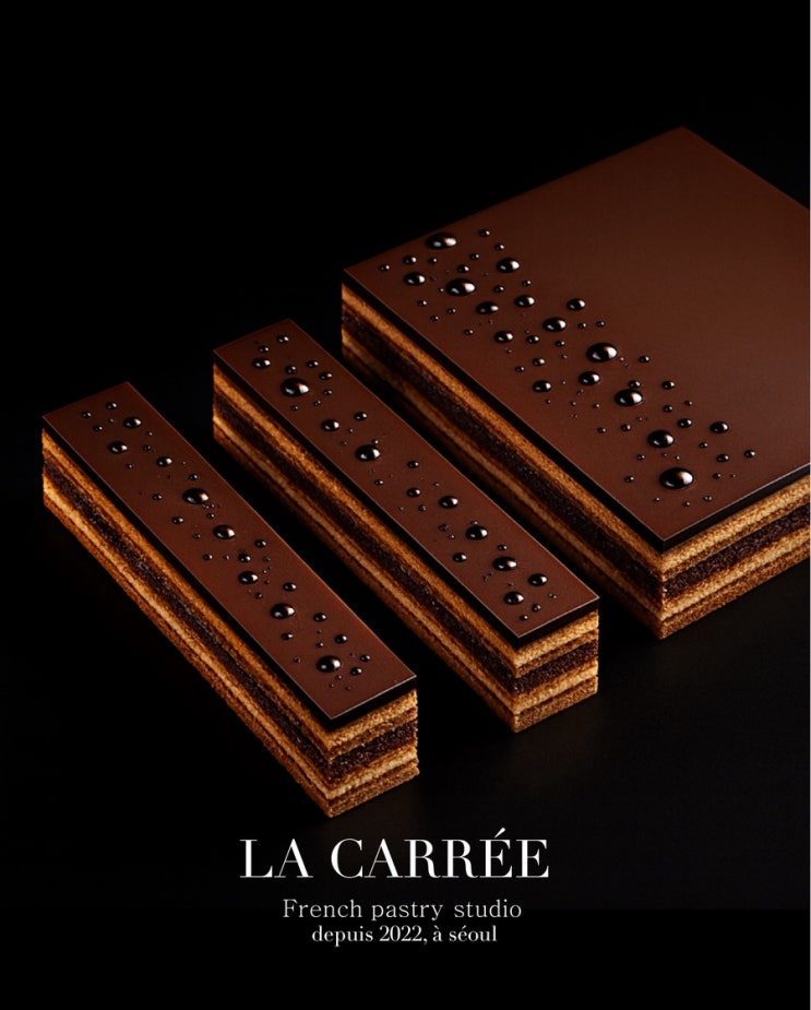 [마감]12월 SUPERIOR 정규클래스 Gateau opéra 갸또 오페라 : 네이버 블로그
