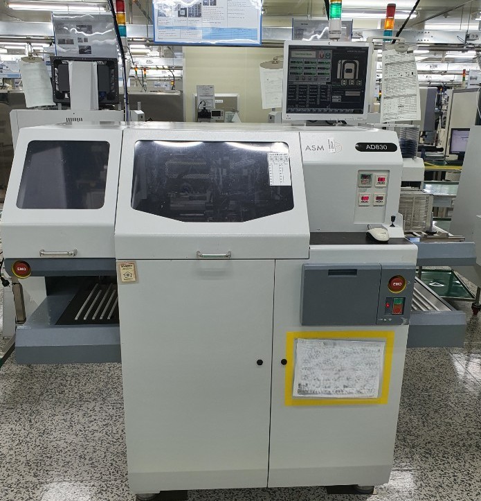 ASM AD830 : 네이버 블로그