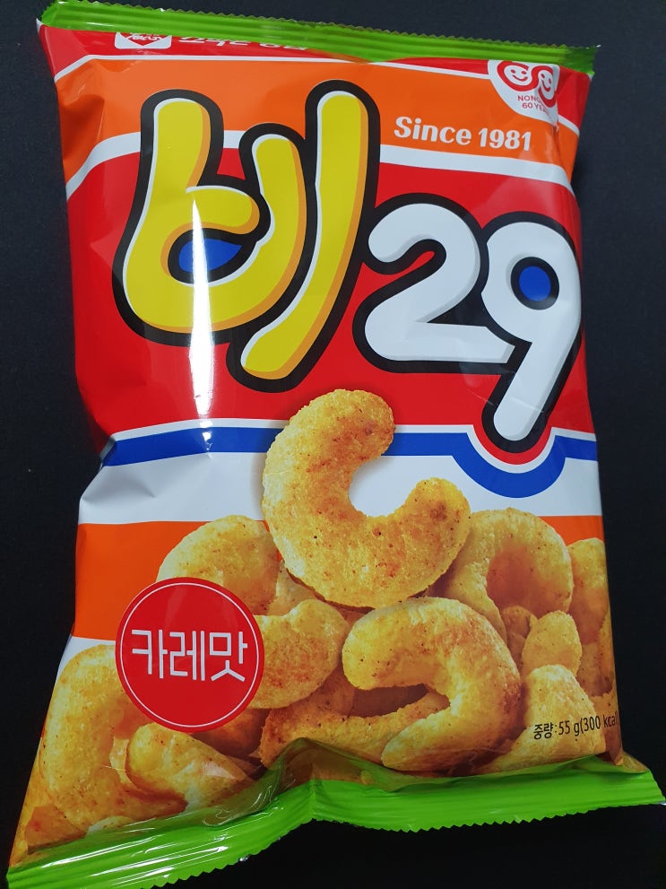 농심 비29 카레맛 과자 리뷰 옛날에 알던 막강한 그 맛 : 네이버 블로그