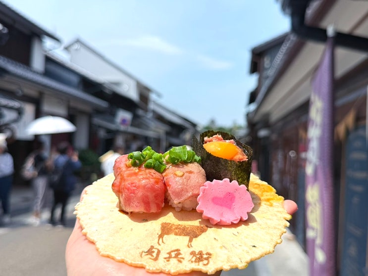 나고야여행 이누야마 성하마을 맛집 먹거리 BEST 5 총정리!