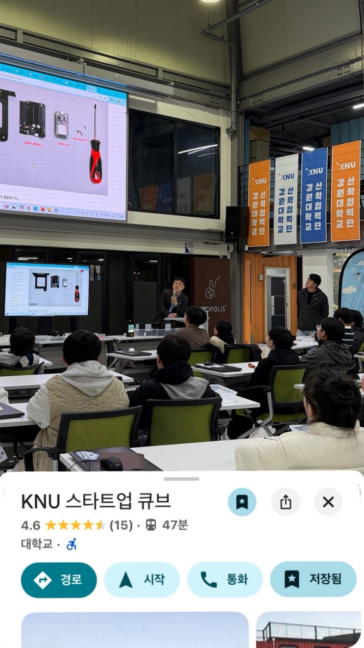 창의융합 메이커 캠프 방문기 | 네오픽셀로 게임기 만들기 : 네이버 블로그