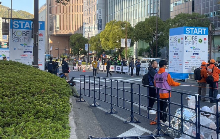 고베 마라톤 2025 후기 (4)