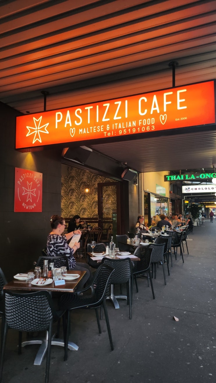 시드니 뉴타운 파스티치 카페Pastizzi Cafe - North King Street