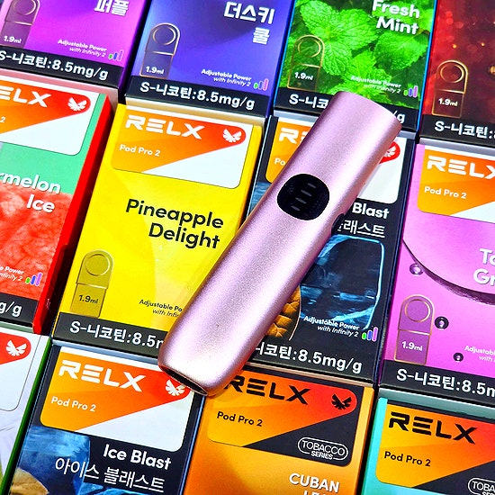 RELX 전자담배 인피니티 2 플러스와 팟 종류와 사용법 후기 : 네이버 블로그