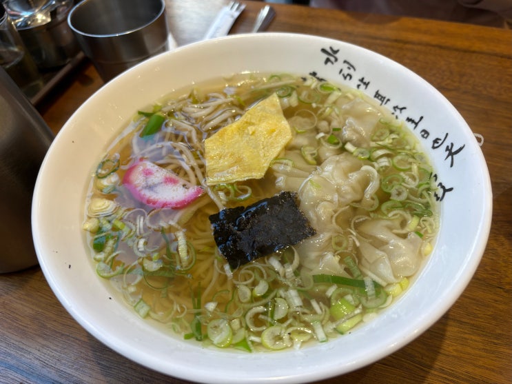 따뜻한 국물이 생각날때 수영맛집 두보완당 : 네이버 블로그
