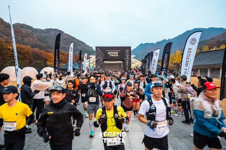 2025 문경레전드트레일 백두대간 레이스 | 전략적 DNF