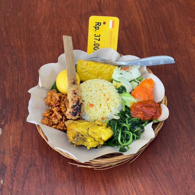 발리 꾸따 맛집ㅣ와룽 인도네시아(Warung Indonesia, 팻 차우 (Fat Chow)