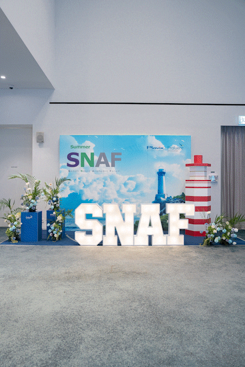 2025 SNAF 사노피 심포지엄, 용산 드래곤시티 - 지적 휴양지 같은 학술 행사, 감각적인 공간연출 비하인드 공개 ...
