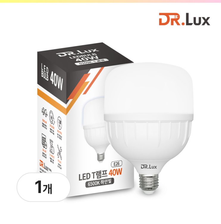 LED 전구 T램프 40W 주광색 E26 소모갈 하나 : 네이버 블로그