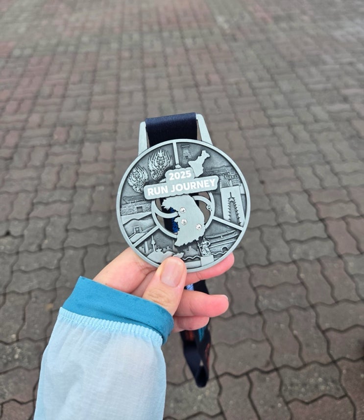 2025 동마 런저니 경주동아마라톤 하프 후기