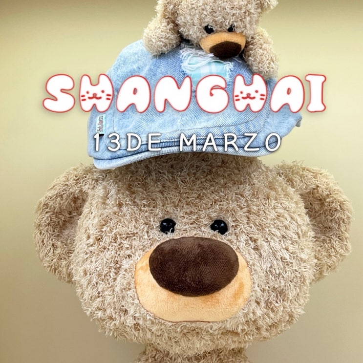 상하이 13DE MARZO 곰돌이카페 우캉루 상해 여행