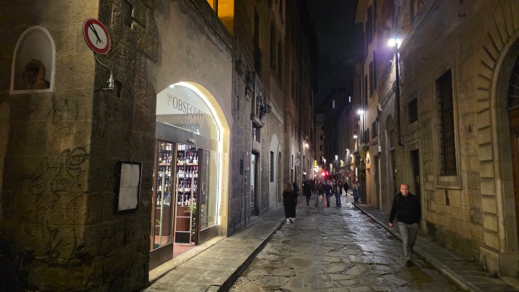 [피렌체] 멧돼지 요리를 맛볼 수 있는 'Osteria del Cinghiale Bianco'(친기알....