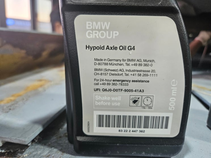 Bmw M340i Oil Type