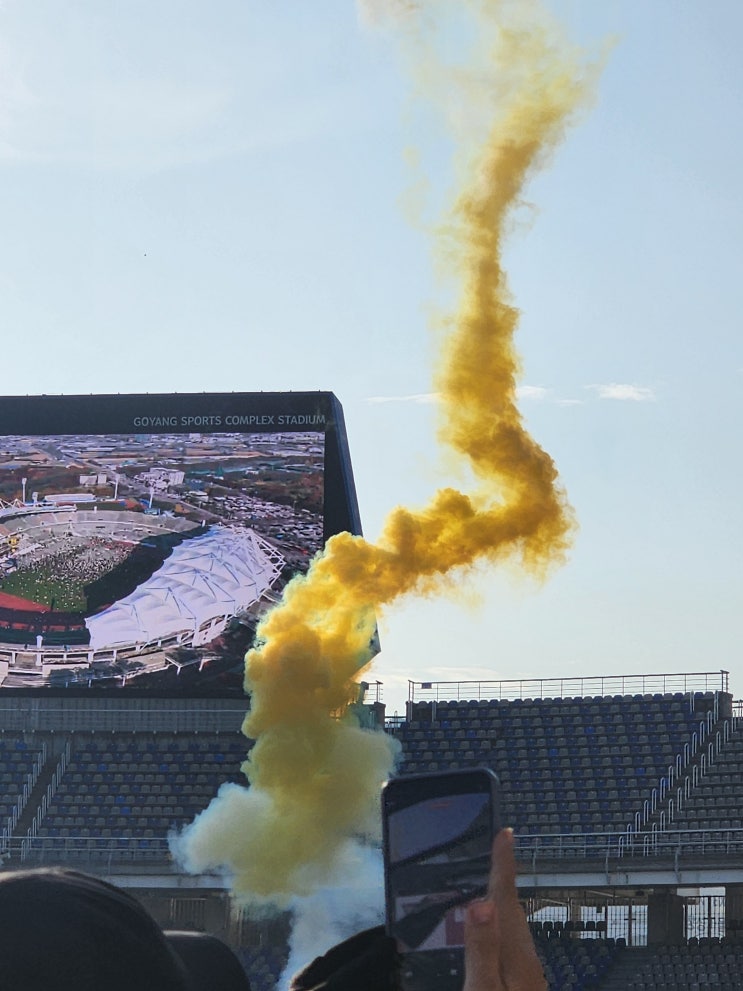 2025년 손기정평화마라톤 하프참가 후기