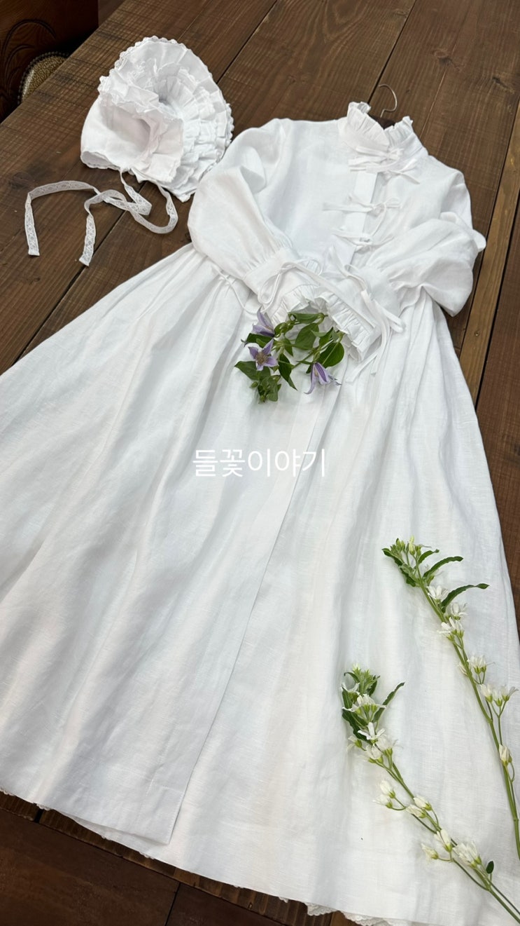 여자 수의) 일상복을 수의로 디자인 변경해 드렸어요~ : 네이버 블로그