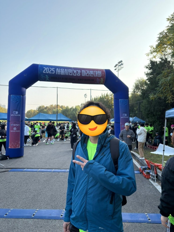 2025 서울시민건강 마라톤대회 5키로 완주