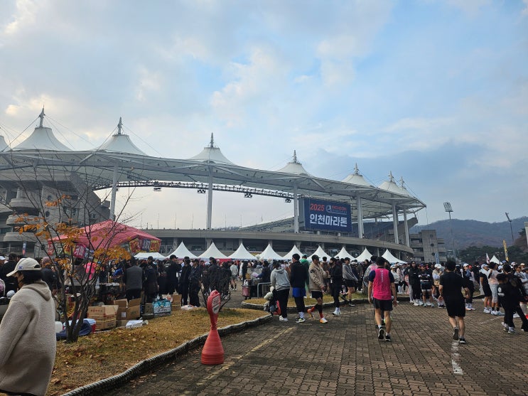 2025인천마라톤 대회 후기 기록 순위결과 아쉬운 점