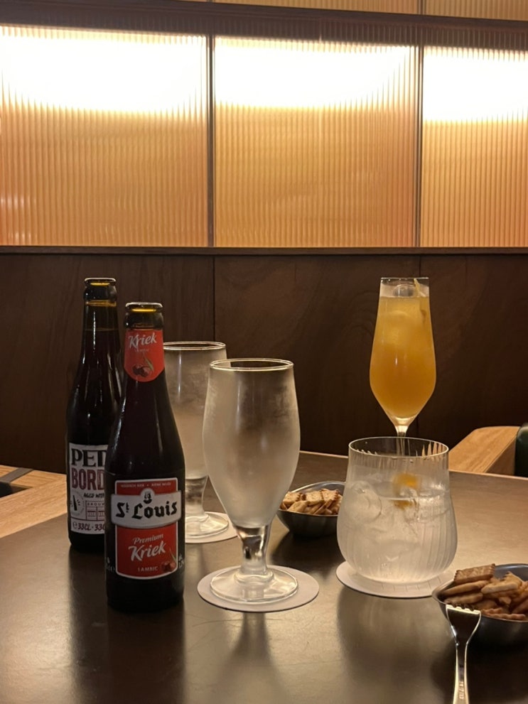 Philosophe Lounge