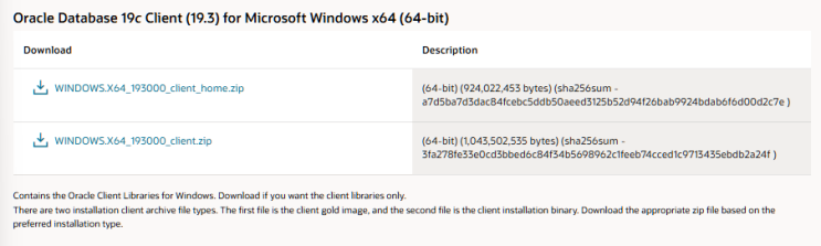 Oracle Database 19c Client for Microsoft Window 설치 : 네이버 블로그