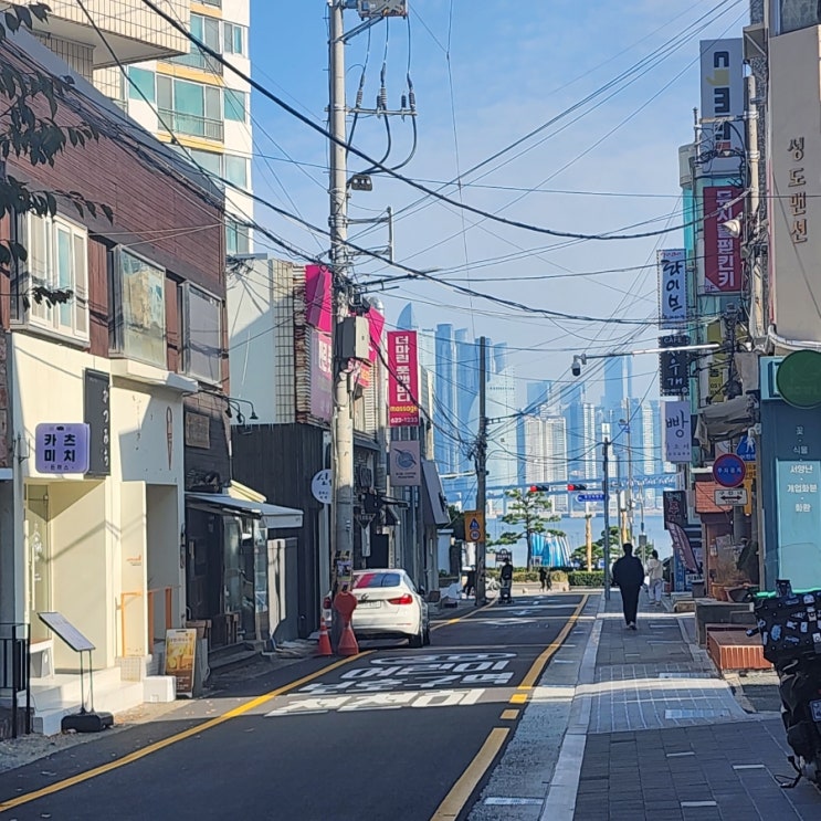 미래의 나에게 주는 선물-31회차 : 네이버 블로그