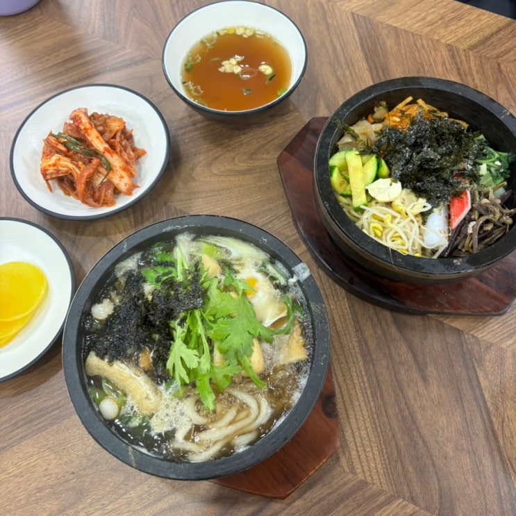 창원 도계동 맛집 돌우동이 찐 정성돌솥 : 네이버 블로그
