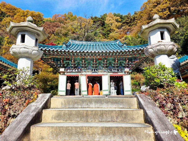 경남 하동 가볼만한곳 사찰 쌍계사 단풍 명소 : 네이버 블로그