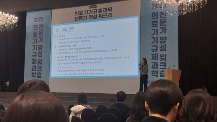 내 일자리는 어디에? : 네이버 블로그