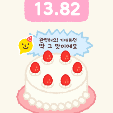 축 RSS 대표 이미지