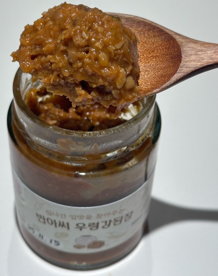 맛있는 고품격 된장 반아씨네 부엌 집된장 우렁강된장으로 요리하는 홈쿡 추천 : 네이버 블로그