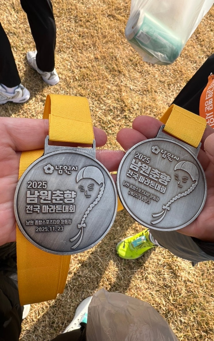 2025 남원 춘향 전국마라톤 5km 완주