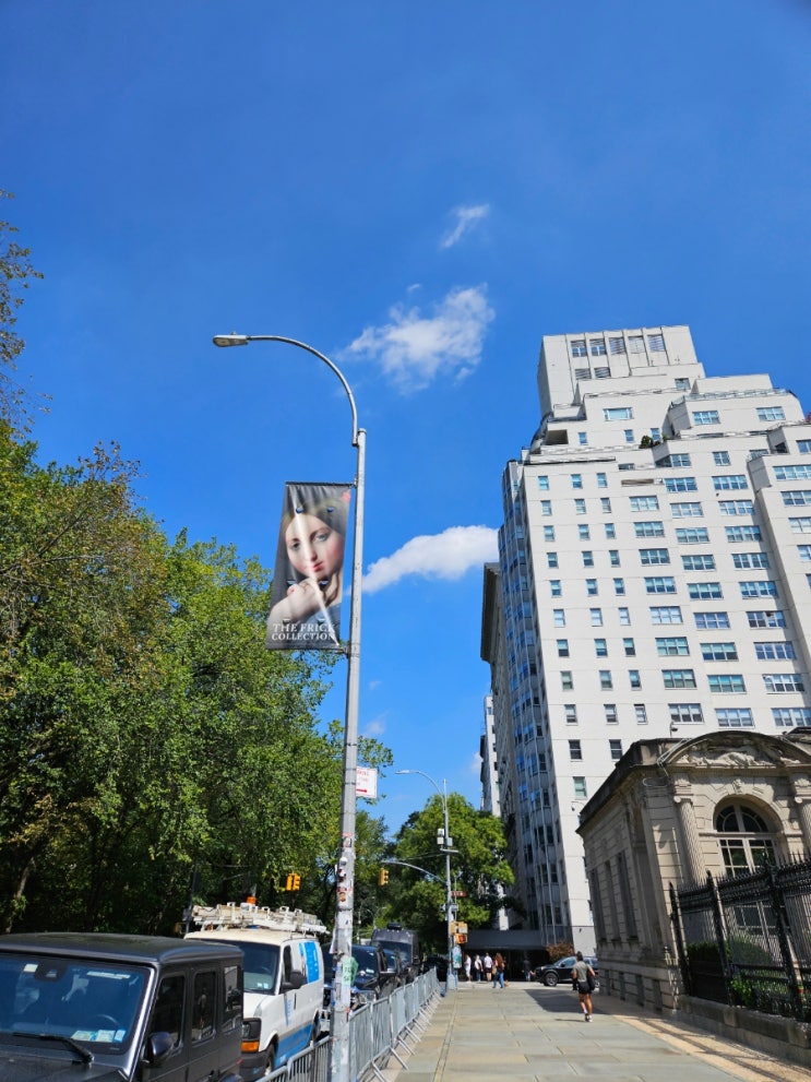 뉴욕 프릭 컬렉션 New York Frick Collection