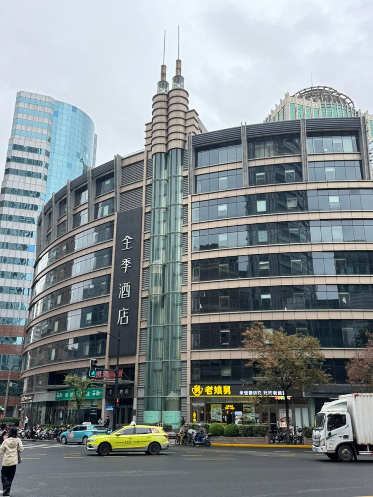 [중국] 상하이 지호텔 피플스퀘어 인민광장점 JI HOTEL Shanghai People Squr....