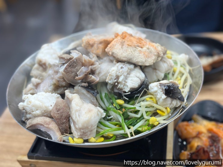 부평 동암역 아구찜 맛집 생물 아구 수육 추천 : 동암도깨비 : 네이버 블로그