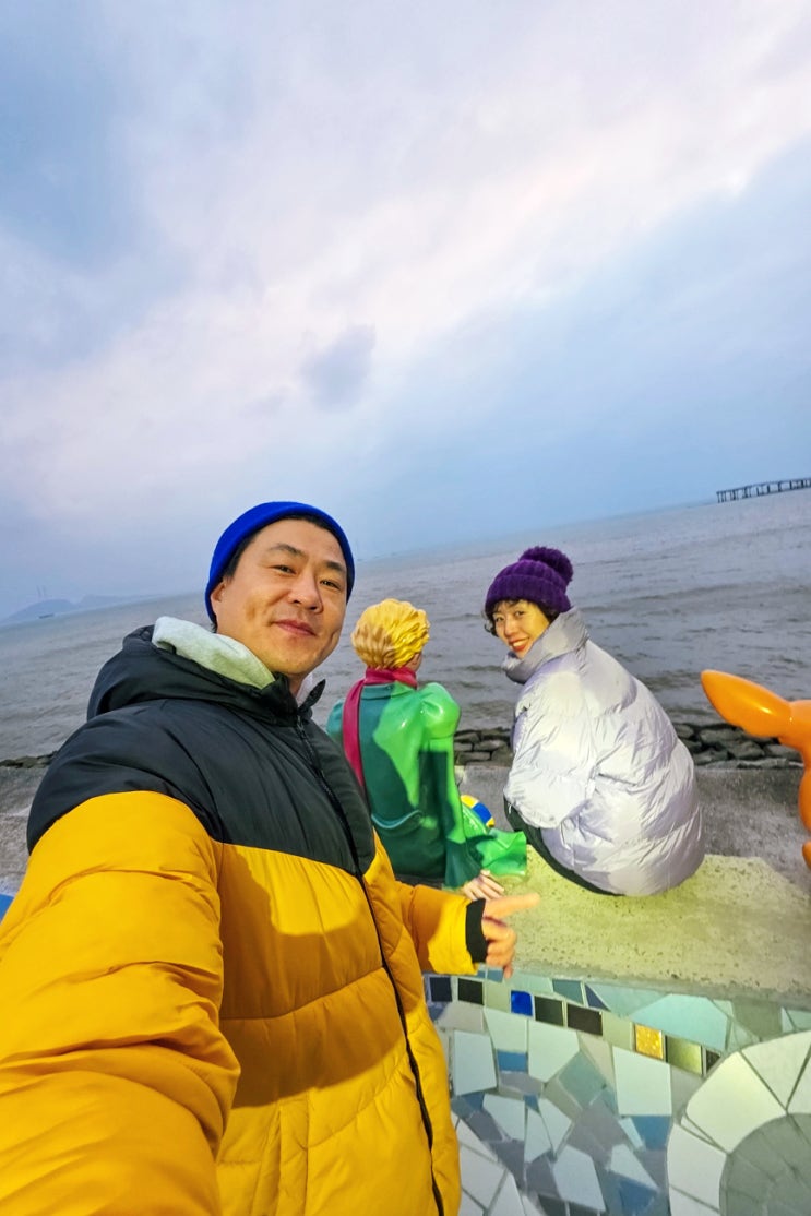 시흥 여행 가볼만한곳 갯골생태공원 오이도 거북섬 웨이브엠이스트 호텔 : 네이버 블로그