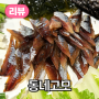 제주시 외도일동 해물, 우럭 맛집 제주 동네고모에 가다