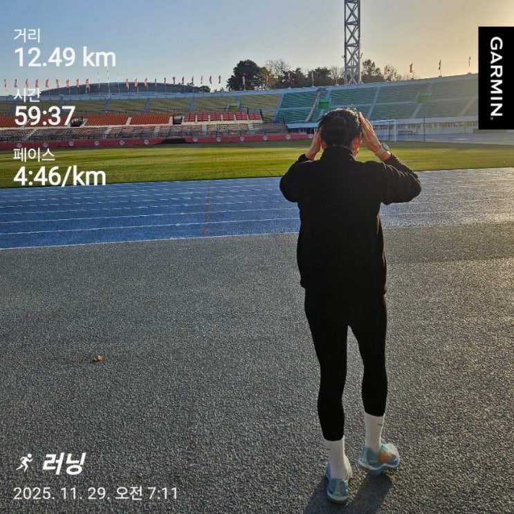 이른 아침 트랙 60분 자유런 (with AMRC) : 12.49km : 네이버 블로그