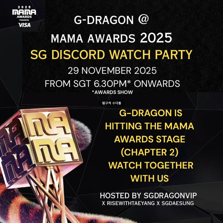 홍콩 카이탁 스타디움 이미지(블로그 오리지널 그래픽)