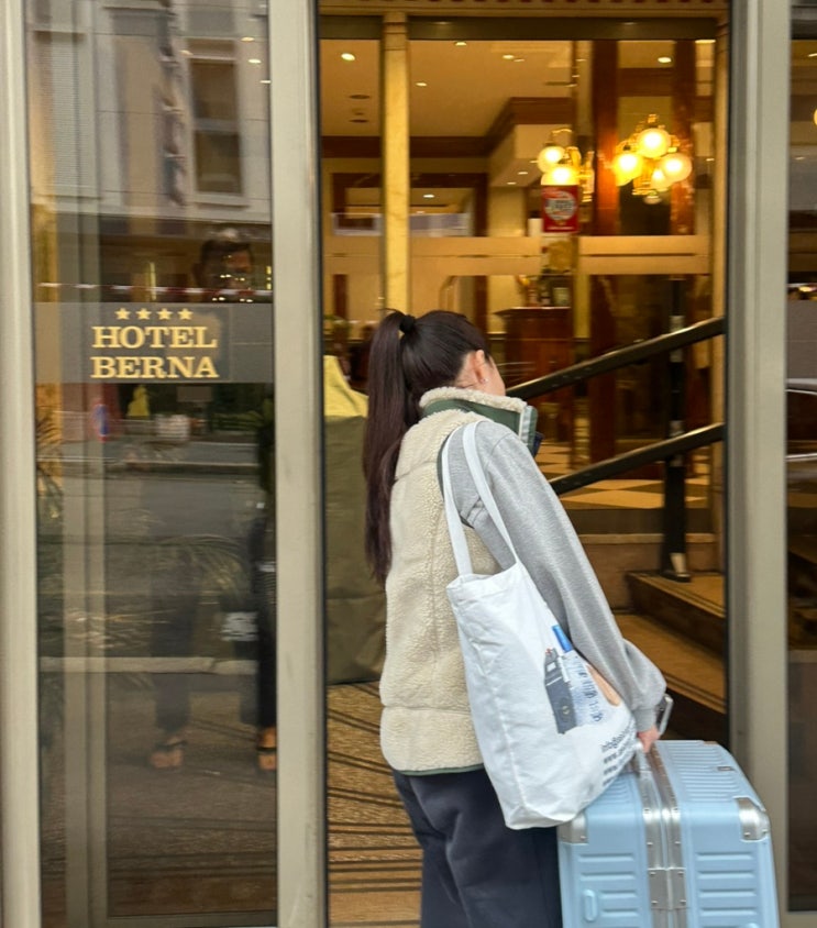 밀라노 숙소 위치 추천 중앙역 근처 Hotel Berna 호텔 베르나 조식