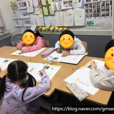 [강남대치유아초등국어] 초등 국어 수업, 어떻게 시작하면 좋을까요?_예비 초1 국어 실력 기초 다지기 가이드 RSS 대표 이미지