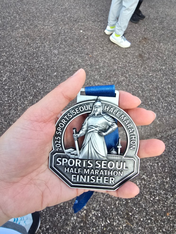 올해 마지막일 2025 스포츠서울 하프 마라톤 10km후기