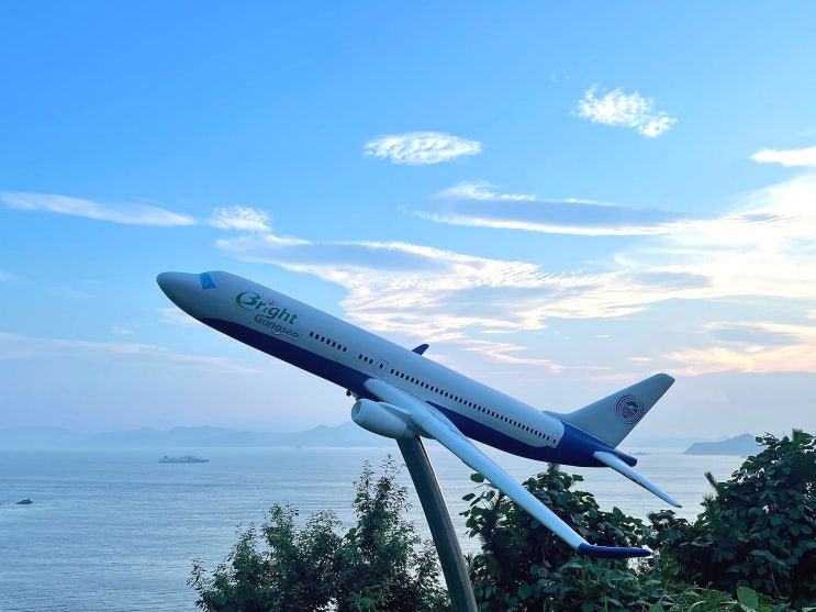 부산 강서구 가볼만한곳 가덕도 인공 동굴 새바지항 천성항