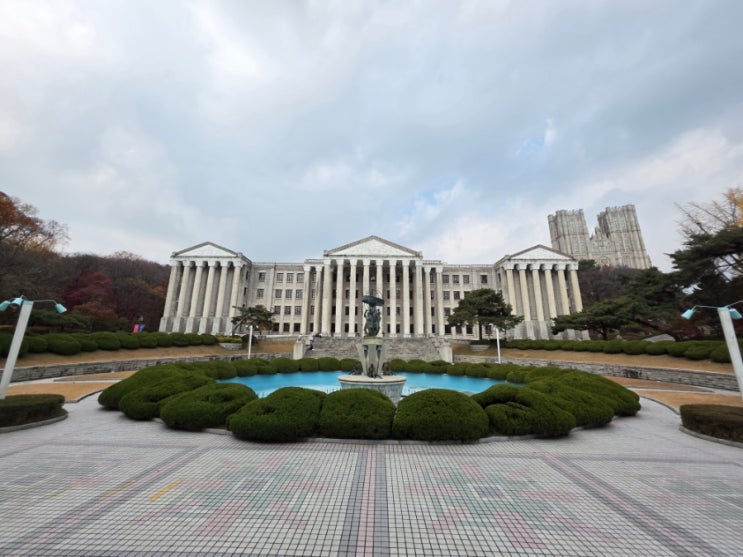 경희대학교 서울캠퍼스 방문 : 네이버 블로그