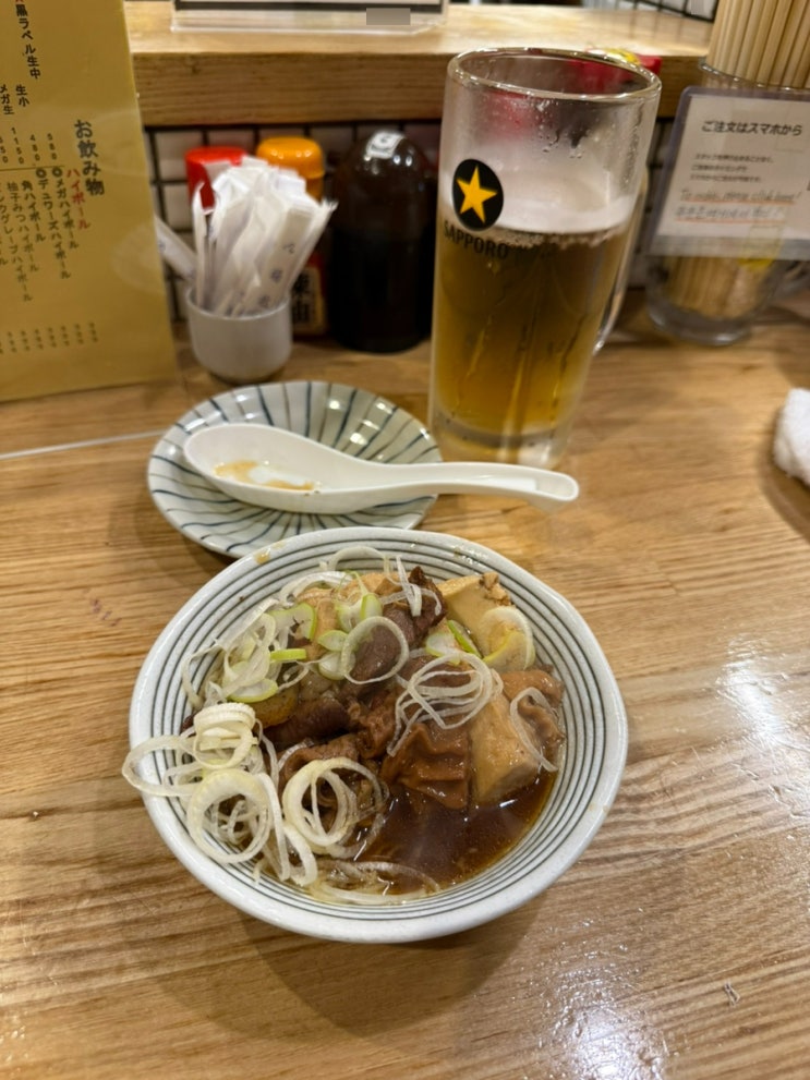 사케도코로 아카리, 후쿠오카 하카타역 이자카야 모츠니 맛집 (6시 ....