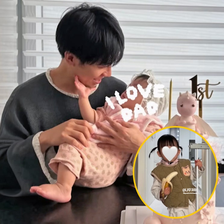 네이버 블로그 캡처 이미지