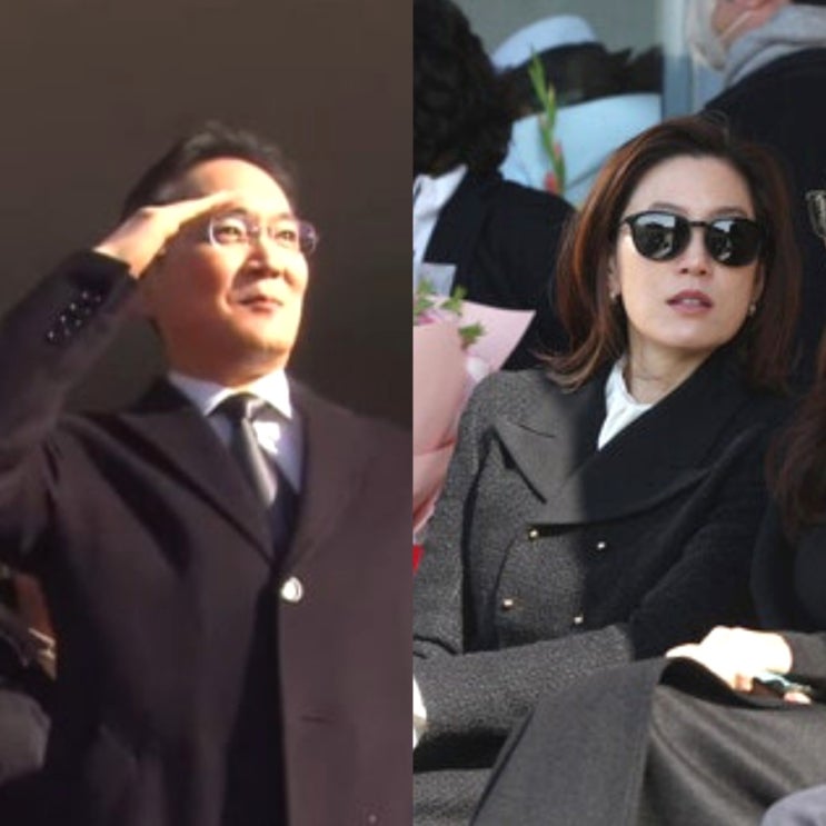 이재용 임세령 아들 이지호 해군 장교 임관식에서 재회 : 네이버 블로그