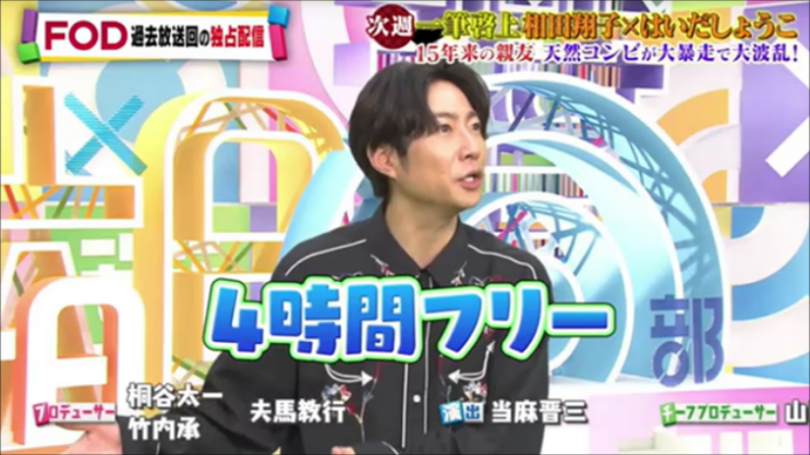 [2025-11-29] 오늘의 컷~ 아이바 부장님 진짜 카메라 들고 나가는 건가요~ : 네이버 블로그