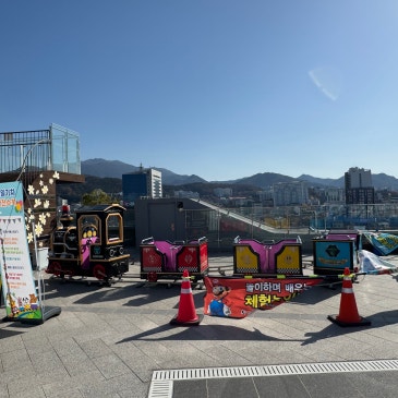 광주오락기대여 놀이기구 레일기차 에어바운스 및 유아두더지게임기 오락기대여 사례