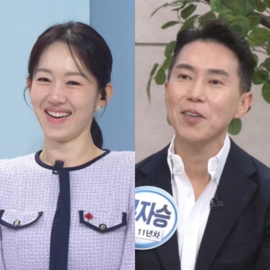 구자승 교수 직업 엄지인 아나운서 남편 이야기