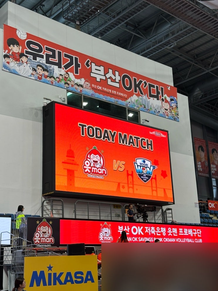 11월 일상 장생포 불꽃놀이/경주 카페 포워드/포항 구룡포 가옥거리/....
