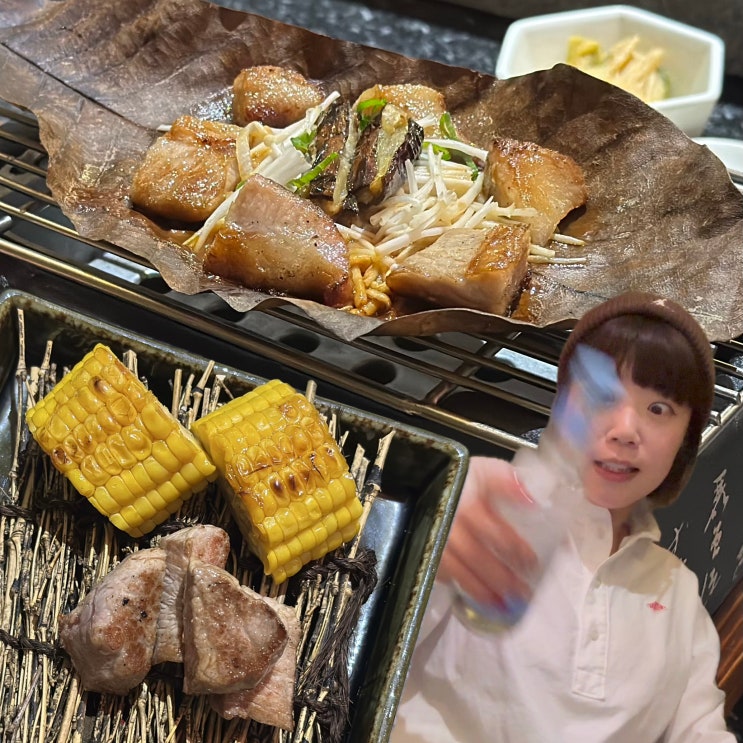 천안 코스요리 맛집, 분위기 깡패 흑돼지 오마카세 : 불당동 풍로블랙 : 네이버 블로그